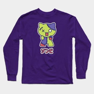 Kawaii Zombie Kitty Long Sleeve T-Shirt